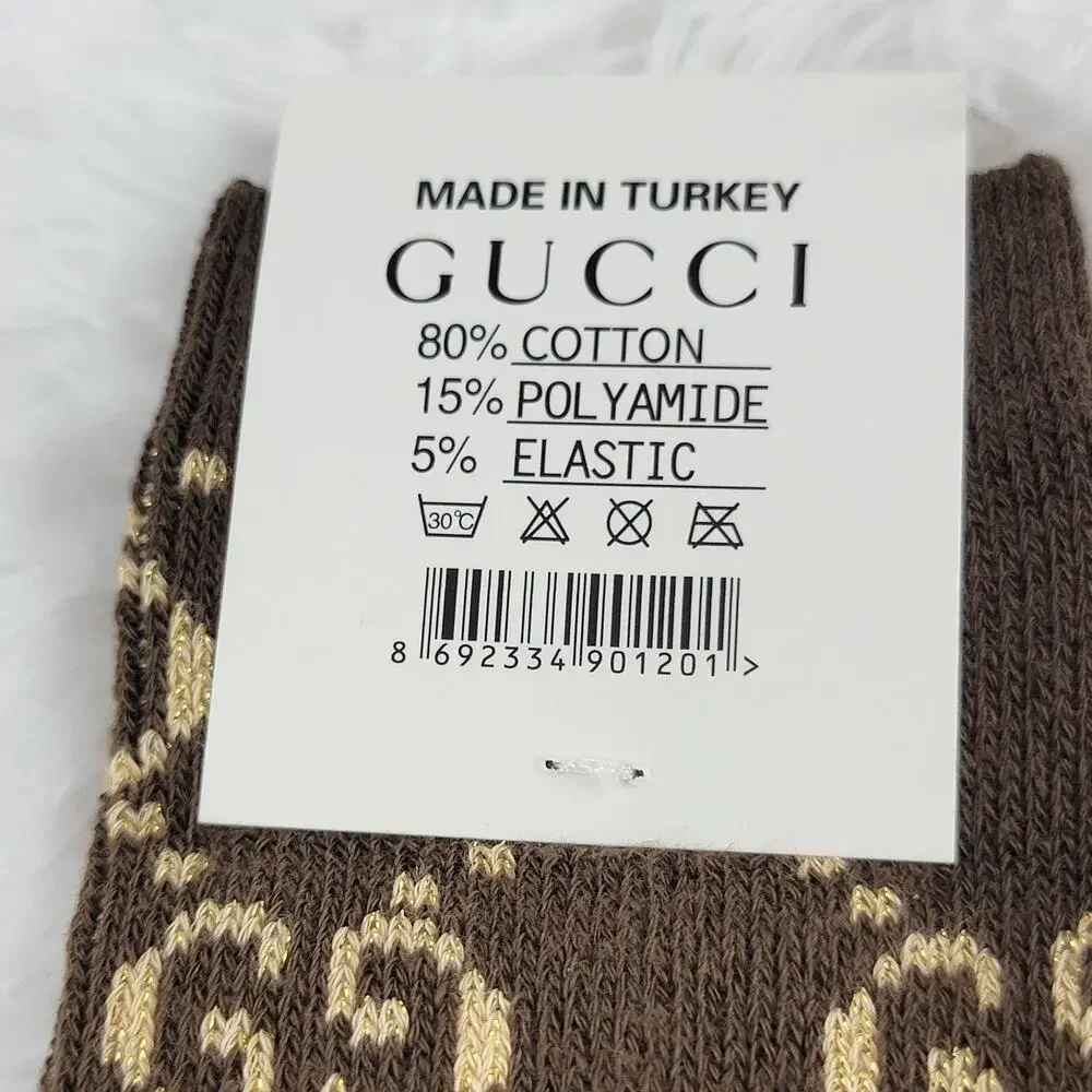 Gucci Crew Socks Unisex GG Logo Metallic 100% Authentic Brown Beige Luxury New